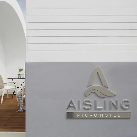 Aisling Micro Hotel Oia-3